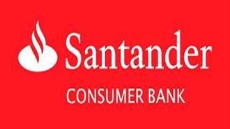 Η Santander Αποσύρεται από την Cepsa για να Περιοριστεί σε Καθαρά Τραπεζικές Δραστηριότητες